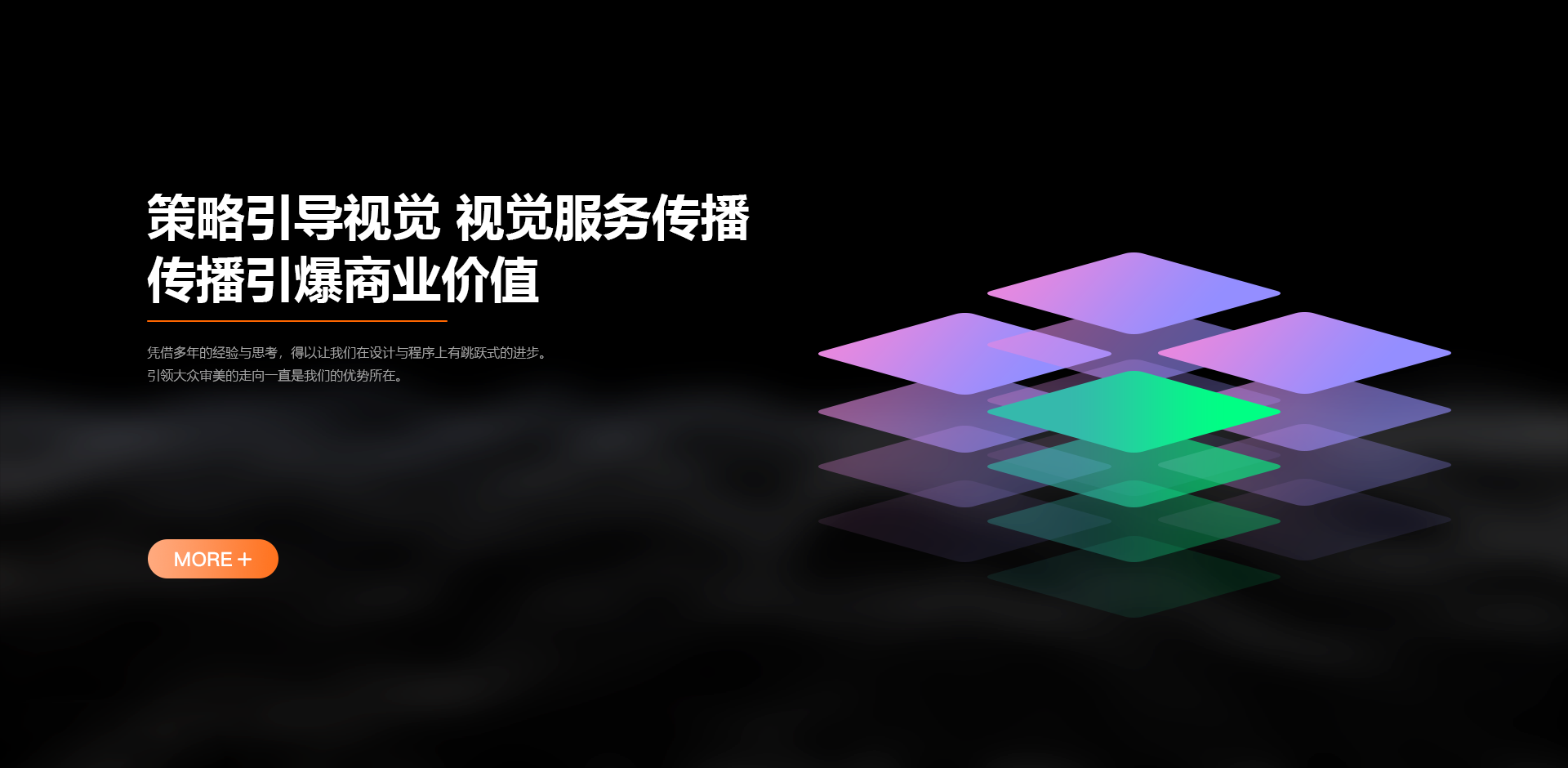 微信百度小程序APP开发